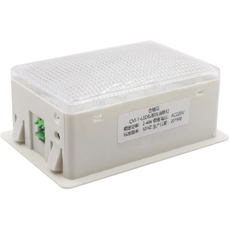 DUXERIT Switchgear lux interiora