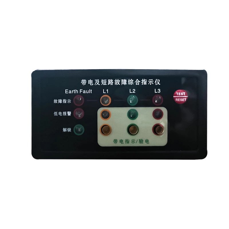 EKL-4DXN Linea culpae Indicis cum Live Status