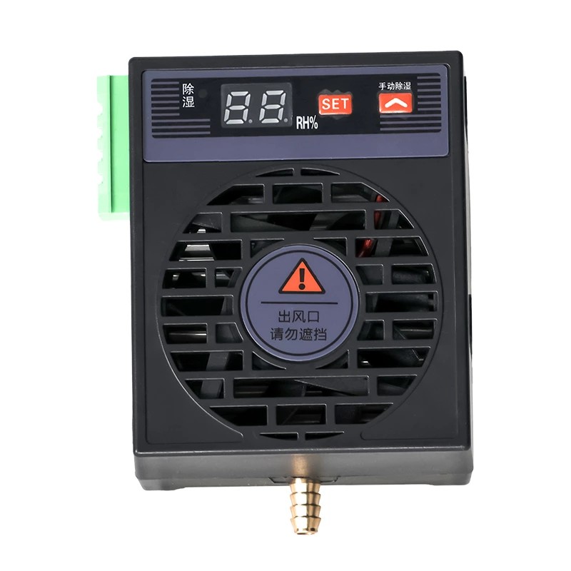 Mechanismus Room Dehumidifier 15W