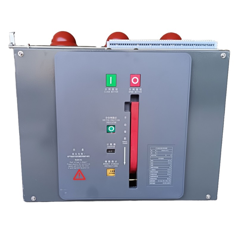 ZN63 VS1 Indoor High intentione VCB